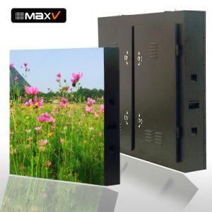 Best Price Outdoor SMD Full Color P5 P6 P8 P10 P16 LED Video Display Panels