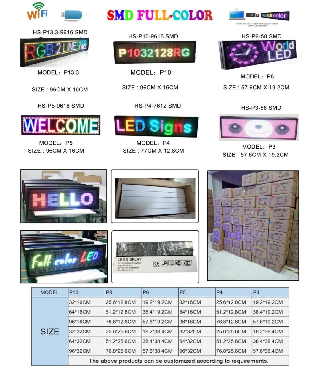 Multi-Functional LED Display That Can Switch Between Words by Connecting to WiFi,