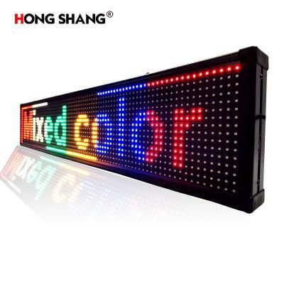 Outdoor Video Full Color Programmable LED Moving Message Sign Board