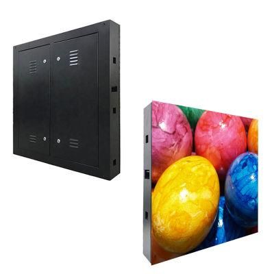 Chinese Factory Movable 16: 9 Video Panels LED Video Wall for Monitoring
