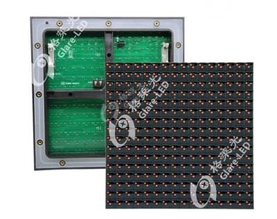 Outdoor Traffic DIP P16 Digital LED Module RGB Full Color LED Display Electronic Advertising Screen