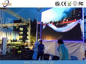 Top-Quality Outdoor Advertising SMD Full-Color P8 LED Module