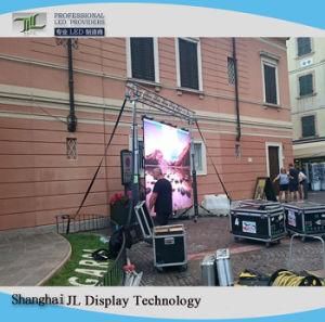 Outdoor P4.81 Full Color SMD Die-Casting Cabinet LED Display