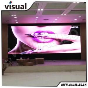 Ultra High Definition Full Color LED Screen of Indoor P1.667