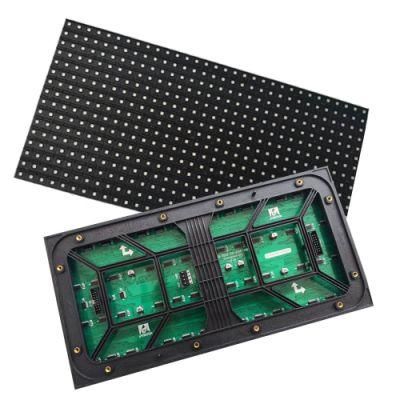 Outdoor Stage Screen SMD RGB 320*160mm LED Display Module P10mm LED Screens
