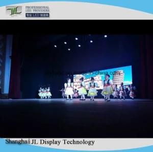 P6 Indoor Stage Performance LED Display for Rental Purpose