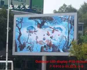 Outdoor P8 Full Color Indoor Outdoor Front Service LED Display Screen for Advertising