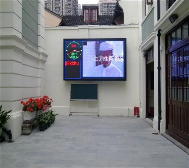 Outdoor P8mm High Brightness Full Color LED Advertising Display
