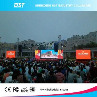 P8 Die Casting Large Waterproof LED Video Wall Screen High Contrast, Large Viewing Angle