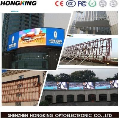 Outdoor Waterproof HD Rental Fixed Cabinetl LED Display P8 Screen