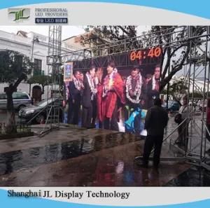 P10 Outdoor LED Display Screen for Stage with Die-Casting Aluminum