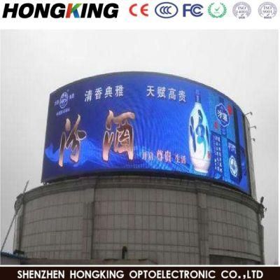 P3.91 P4.81 4K Panel Advertising Billboards Indoor Outdoor LED Display Screens