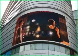 Outdoor P10 Ultra Bright Video Advertising LED Screen