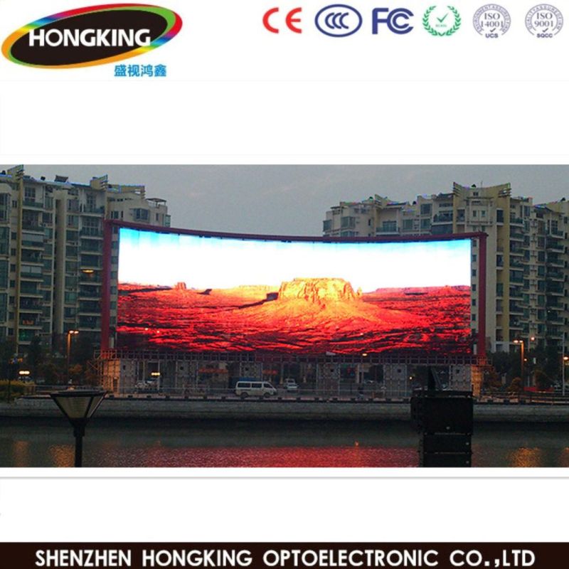 P6 High Brightness Outdoor Large Stage Display Screen/LED Sign/LED Board