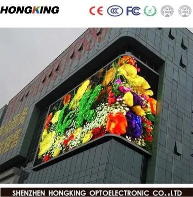 P8 Full Color Wall Mounted Advertising Outdoor LED Display