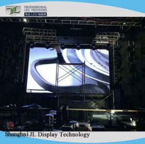 High Resolution P2.6 Rental LED Display Screen