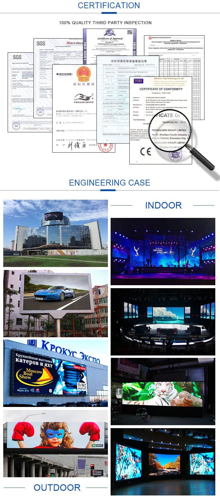 HD 3D Indoor P3.91 P4.81 P2 P2.5 P3 P4 P5 Full Color LED Video Wall Stage for Concert Display Flexible Screens China Price