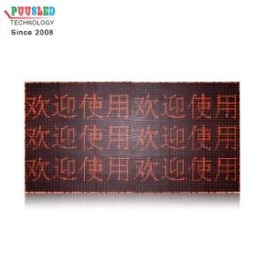 High Quality P10 Outdoor Waterproof Advertising LED Display Screen