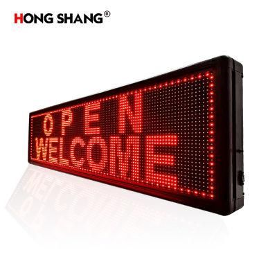 Conventional Outdoor Wall-Mounted Highlight Single Red LED Display