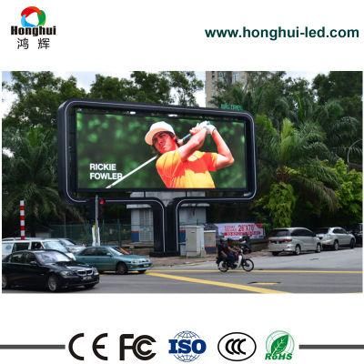 IP65/IP54 P6 Outdoor LED Display for Advertising