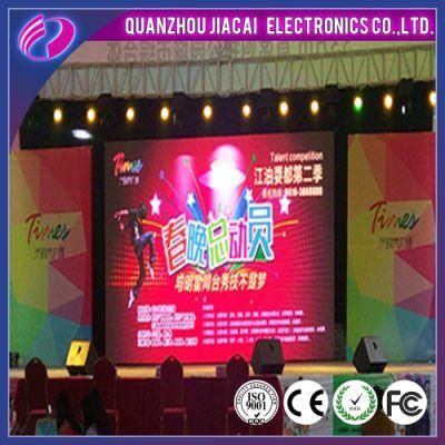 Good Price P4 Indoor Full Color Stage LED Screen