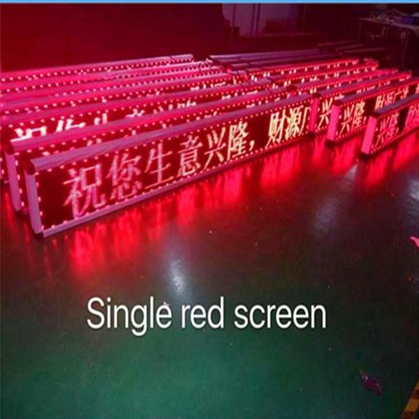 Indoor P3.75 (SMD) Single Color LED Display/Screen