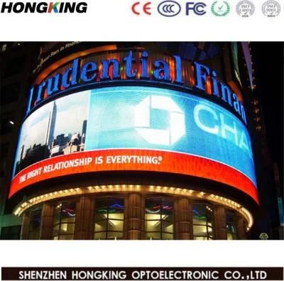 P4 Outdoor LED Advertising Electronic Billboard Display Screen