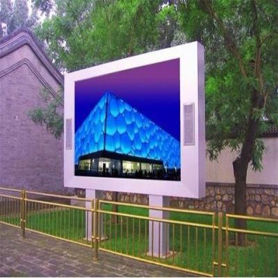 UL Approved 1r, 1g, 1b LED Outdoor Screen Price Full-Color Display