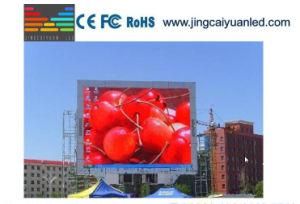 P5 SMD Full Color Indoor LED Display