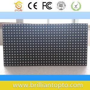 P8 Outdoor SMD Full Color LED Module