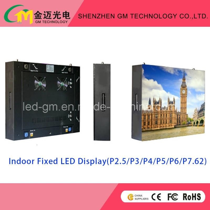 2K LED Video Wall Conference Center Monitoring Center P4 HD LED Display