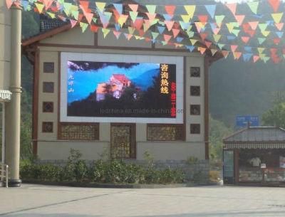 P10mm Outdoor Electronic Video Display