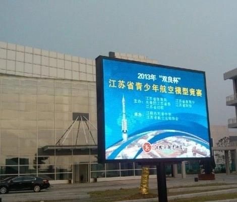 Outdoor P8mm Full Color LED Advertising Display Sign