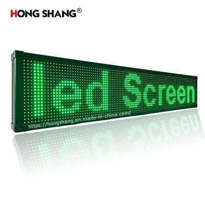Holographic Projection Price LED Billboard Letter Bulb Display Board