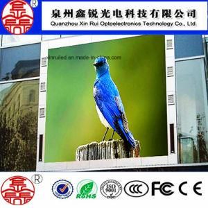 Outdoor P10 SMD Full Color LED Screen Module RGB Display