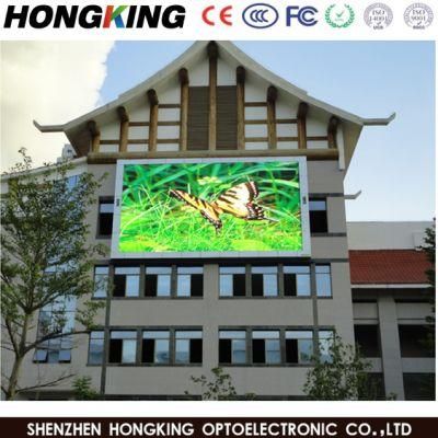 High Brightness Outdoor P10 LED Video Wall for Advertising