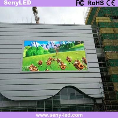 Hot-Selling 10mm Outdoor Fixed LED Video Wall with High Quality and Competitive Price