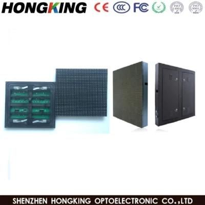 Front Maintenance Service SMD Outdoor LED Display Module