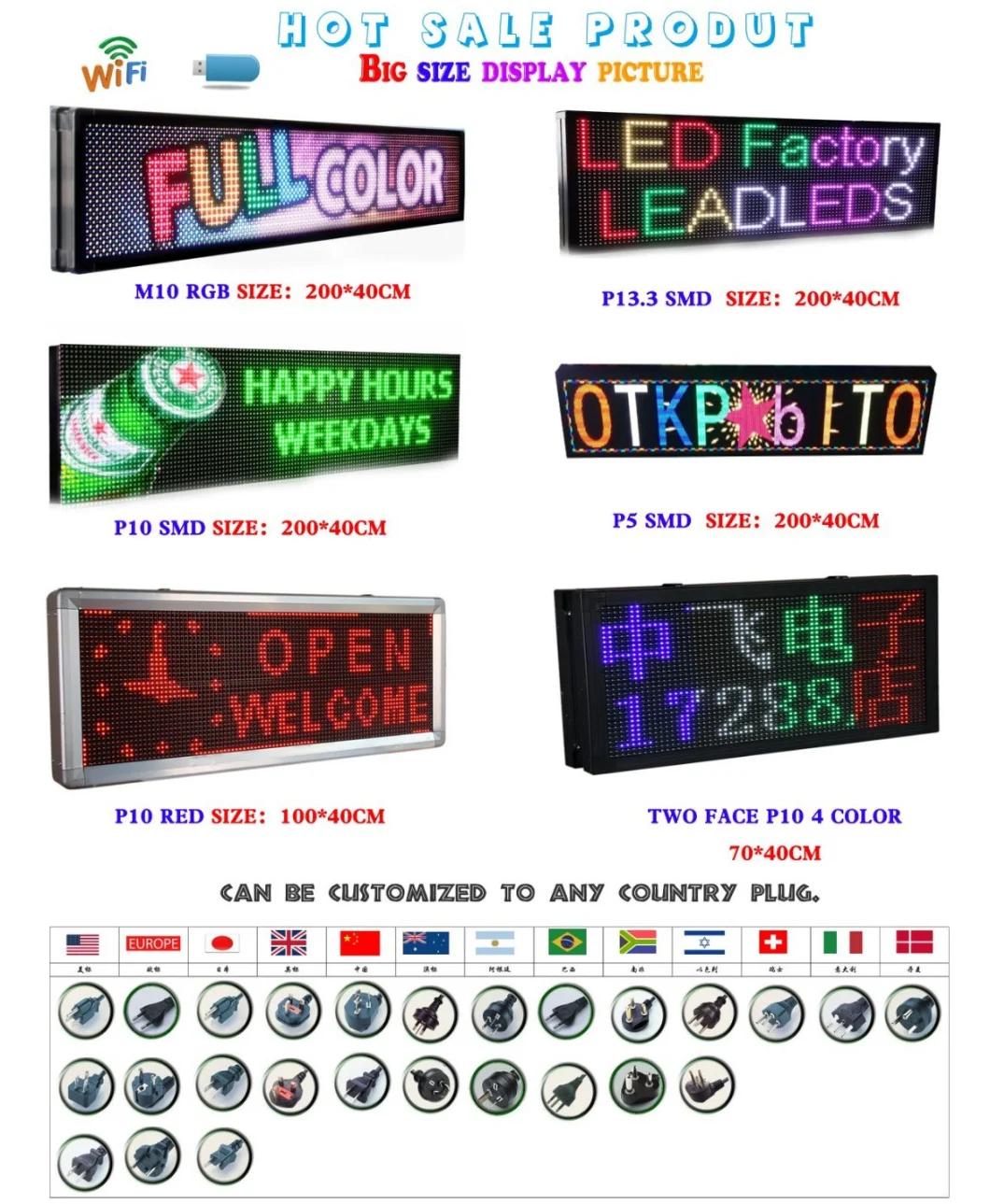 P10 Outdoor Mixed Color Aluminum Frame WiFi Control LED Modules