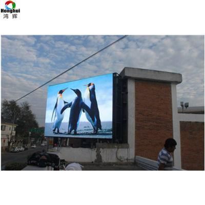 P6 Outdoor High Brightness Advertising Display with Waterproof