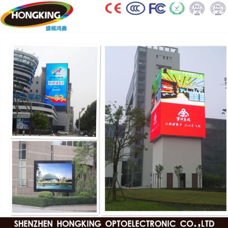 P10 Fixed Installation Outdoor Advertising LED Display Screen Video Wall