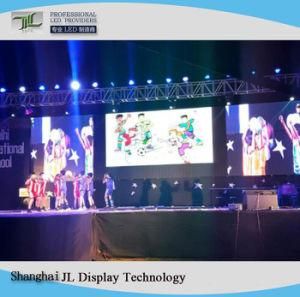P3.91 Full Color Indoor Rental LED Display for Stage Studio Background