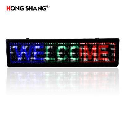 Outdoor Monochrome Multi-Function Mobile Information Sign Board LED Screen