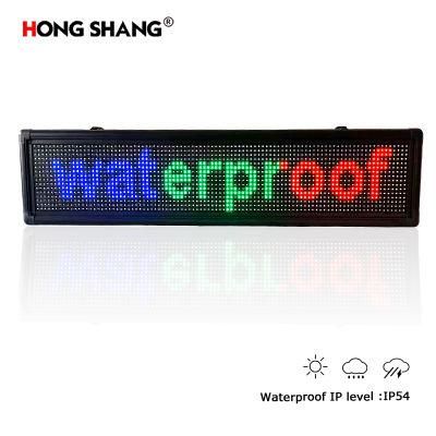 P10 Monochrome LED Display Board Outdoor Waterproof Advertising Text