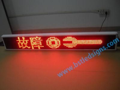 P6 Red Color Programmable Taxi Rear Window Message LED Sign