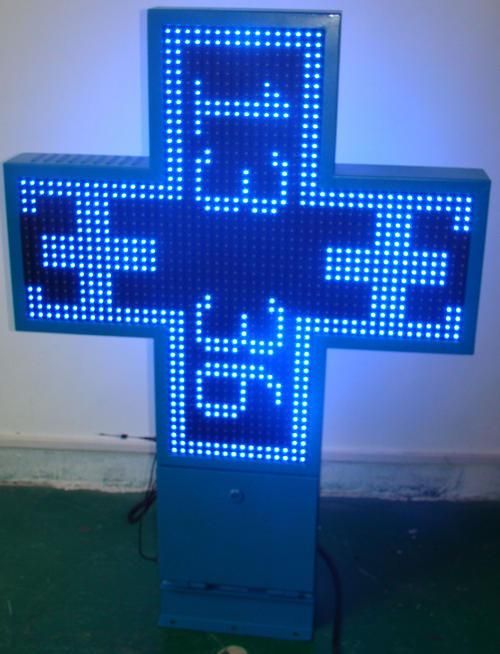 480mm*480mm P5 Full Color Double Side LED Cross Sign for Pharmacy