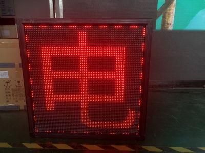 P10 Single Color Red LED Display Screen Aluminum Frame Non-Waterproof Indoor High Brightness