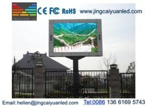 Outdoor Full Color LED Electronic Sign Display