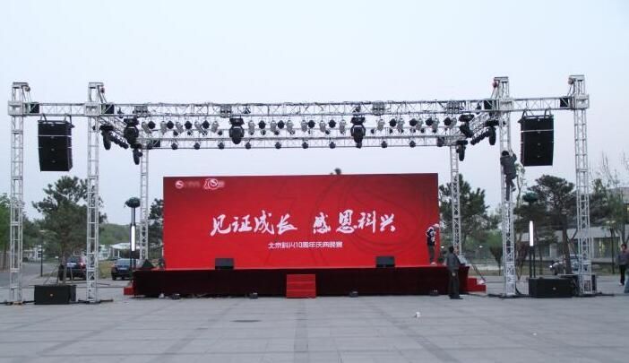 P6.25 Outdoor Rental Full Color LED Display Panel