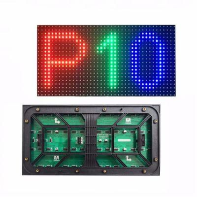 P10 Outdoor SMD Full Color RGB LED Display/Module/Screen/Panel 320*160mm